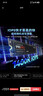 三星（SAMSUNG）2TB SSD固態(tài)硬盤(pán) M.2接口(NVMe協(xié)議PCIe 4.0 x4) AI電腦配件 讀速7450MB/S 990 PRO 曬單實(shí)拍圖