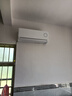 Leader空調海爾智家出品掛機1.5匹變頻一級能效AI省電大風(fēng)量防直吹低噪家用臥室空調特價(jià)25年款新品 1.5匹 一級能效 【新品】升級導板+冷風(fēng)防直吹 曬單實(shí)拍圖