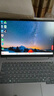 ThinkPad聯(lián)想ThinkBook 14+ 2025酷睿5超能本補貼20%高性能輕薄窄邊框辦公設計學(xué)生網(wǎng)課游戲筆記本電腦 25款酷睿5 32G內存 1T固態(tài)|TB14 IPS全高清屏 全新升級 游 曬單實(shí)拍圖
