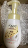 旁氏（POND'S）米粹潤澤保濕潔面泡泡160ml 氨基酸洗面奶男女去角質(zhì) 開(kāi)學(xué)季 曬單實(shí)拍圖