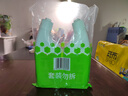 綠傘長(zhǎng)效掛壁潔廁靈香氛變色免刷洗衛(wèi)浴馬桶清潔劑500g×2瓶 曬單實(shí)拍圖