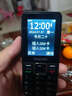 飛利浦（PHILIPS）E568A 星空黑 升級版 移動聯(lián)通電信4G全網(wǎng)通 老年人手機(jī)智能 超長待機(jī)學(xué)生手機(jī) 直板按鍵 曬單實拍圖
