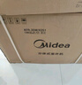 美的（Midea）空調套裝 智行二代+酷省電柜掛套購 新一級能效 變頻冷暖家用客廳立式柜機臥室掛機空調 以舊換新 【3匹柜機】大兩室一廳空調套裝【全一級能效】 曬單實(shí)拍圖