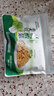 親民食品（Qinmin）北大荒有機酸菜絲600g*2袋 家庭裝 乳酸菌發(fā)酵 腌菜酸菜 曬單實(shí)拍圖