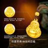 夢(mèng)金園黃金吊墜古法彌勒佛金珠足金編繩項鏈 送女友生日禮物 金色編繩-約5.76g 曬單實(shí)拍圖