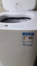 米家小米波輪洗衣機 8KG超凈洗大容量 全自動(dòng)健康桶自潔租房宿舍XQB80MJ106一級能效 曬單實(shí)拍圖