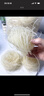 美玏 渣江米粉湖南衡陽(yáng)米粉特產(chǎn)正宗手工粗米粉干粉0添加細(xì)米線3斤 曬單實(shí)拍圖