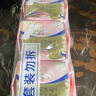 護舒寶奢柔棉氣墊衛生巾護墊量少日用163mm66片姨媽巾京東自營(yíng)官方旗艦 曬單實(shí)拍圖