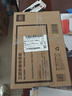 得力（deli）70*50mm 500張*12卷 珊瑚海三防熱敏標簽紙 食品服飾條碼紙11882【適配3寸標簽機720C等】 曬單實(shí)拍圖