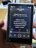山靈（SHANLING）M1Plus高清無損音樂播放器MP3隨聲聽hifi無損小巧便攜DSD解碼雙向藍牙 星河灰+128G內(nèi)存卡 曬單實拍圖