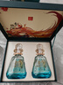 五糧液股份 百鳥朝鳳藍鉆 濃香型白酒禮盒 雙支禮盒裝 52度500ml*2瓶 曬單實拍圖