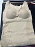 貓人女士保暖背心女帶胸墊蠶絲內(nèi)衣羅紋蕾絲秋冬吊帶免穿文胸灰色L 曬單實拍圖