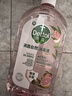 滴露（Dettol）衣物柔順劑持久留香金盞花2.5L*2柔軟劑消毒液衣物除菌液寶寶衣物 曬單實(shí)拍圖