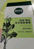 相宜本草四倍蠶絲補(bǔ)水保濕亮膚面膜臻選高濃蠶絲護(hù)膚品生日中秋節(jié)禮物女 10片/盒 曬單實拍圖