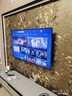 王牌艷春【電視機排行前十名】無(wú)邊框8K液晶全面屏超高清藍光WiFi遙控語(yǔ)音手機投屏客廳家用護眼智能網(wǎng)絡(luò ) 75英寸 極清8K智能安卓9.0旗艦款 Ai智能旗艦款16+512G+免費安裝+會(huì )員觀(guān)看 曬單實(shí)拍圖