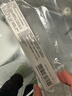 【冷鏈產(chǎn)品】 諾和泰 司美格魯肽注射液1.34mg/1ml*3ml 曬單實(shí)拍圖