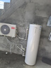 海爾（Haier）政府補貼20%空氣能熱水器雙變頻一級節能200升/300升 家用80度高溫 空氣源熱泵電輔熱南北通用 200升MA7/R32冷媒/超一級節能 曬單實(shí)拍圖