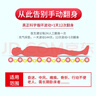淳紫樂(lè )康防褥瘡氣墊床老人癱瘓臥床病人專(zhuān)用醫用可充氣床墊護理壓瘡墊神器 曬單實(shí)拍圖
