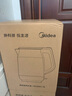 美的（Midea）電熱水壺 2L大容量 1800W大功率速沸 雙層防燙 304不銹鋼無(wú)縫內膽 燒水壺電水壺 SH20M119 曬單實(shí)拍圖