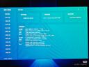 聯(lián)想拯救者Y7000P 2025 AI元啟游戲筆記本電腦(i9-14900HX 16G 1T RTX5070 2.5K 240Hz 黑)國家補貼20% 曬單實(shí)拍圖