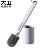 大衛硅膠馬桶刷大刷頭加長(cháng)加粗刷桿廁所刷DQ-H103 曬單實(shí)拍圖
