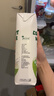椰小帽椰子水飲料椰子汁椰汁水100%椰汁nfc果汁0糖椰汁整箱禮盒裝1L*6瓶 曬單實(shí)拍圖
