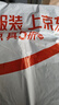 聯(lián)想（lenovo）Type-C分線(xiàn)器USB分線(xiàn)器轉接器HUB轉換器筆記本擴展塢USB擴展器USB延長(cháng)線(xiàn)拓展塢BY02C-3.0金屬 曬單實(shí)拍圖
