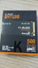 西部數據（WD）SSD固態(tài)硬盤(pán)M.2接口 SN7100 PCIe4.0 筆記本臺式機固態(tài)硬盤(pán) AI電腦配件 SN7100 500G 曬單實(shí)拍圖