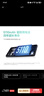 小米（MI） REDMI Note14 5G 金剛品質(zhì) 5110mAh大電量 大光圈超感相機 6GB+128GB 子夜黑 小米紅米5G手機 曬單實(shí)拍圖