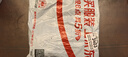 伯希和（Pelliot）戶(hù)外徒步中筒襪美利奴羊毛運動(dòng)襪男女吸汗防臭襪164335003淺花灰M 曬單實(shí)拍圖