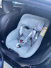 maxicosi嬰幼兒童安全座椅汽車(chē)用0-4歲isize ADAC Mica360Pro珍愛(ài)灰 曬單實(shí)拍圖