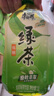 康師傅 綠茶 茉莉味低糖飲品大瓶飲料整箱裝 1L*12瓶 熱門(mén)商品 曬單實(shí)拍圖
