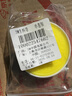 3M 生料帶工程防水膠布角閥龍頭密封膠帶13mm寬*15m長*0.1mm厚 曬單實拍圖