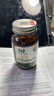 Royal Oak Health皇家橡樹(shù)高活性復合維生素B族肌醇葉酸膽堿b1b2b6b12代謝減肥60粒 曬單實(shí)拍圖