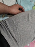 七匹狼（SEPTWOLVES）秋褲男士100%純棉秋冬季薄款抗菌保暖褲男式打底褲全棉襯褲棉毛褲 深灰+黑色【100%純棉抗菌2條】 XL 175 推薦體重130-150斤 曬單實(shí)拍圖