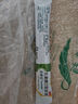 【原研荷蘭進(jìn)口】雅培 杜密克 乳果糖口服溶液15ml*6袋*1盒 潤腸通便 治療便秘 調(diào)理腸道健康 老幼孕糖尿病可用 曬單實拍圖
