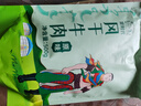 蒙時代內(nèi)蒙古特產(chǎn)手撕風(fēng)干牛肉干500g原味 肉干肉鋪 中秋節(jié)禮品休閑零食 曬單實(shí)拍圖