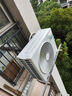 海信大薄荷空調 易省電Pro柜機 3匹 AI省電仿真自然風(fēng) 超一級能效 國家補貼20% KFR-72LW/E370Pro-X1A 曬單實(shí)拍圖