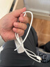 Viken【直營(yíng)正品】蘋(píng)果15/16充電器頭適配原裝45W/30W快充套裝16/15 Pro/promax/17/Air適配器充電線(xiàn) 【原盒封裝】蘋(píng)果30W快充頭+1米編織快充線(xiàn) 安全認證不傷機 曬單實(shí)拍圖