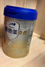 愛(ài)他美（Aptamil）卓傲幼兒配方奶粉3段（12—36月齡）800g*6罐  卓傲自護益生元 曬單實(shí)拍圖