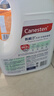 Canesten凱妮汀衣物消毒液橙花香2L/瓶 99.9%除真菌 拜耳衣物內衣除菌液 曬單實(shí)拍圖