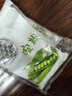 愛(ài)蜀味純豌豆淀粉500gX2袋 帶刮刀 豌豆粉白涼粉勾芡粉川北涼粉原料 曬單實(shí)拍圖