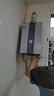 美的（Midea）16升燃氣熱水器天然氣節能 【國補立減15%】三驅水伺服恒溫 大水量MK6升級款 JSQ30-MK6S 曬單實(shí)拍圖