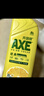 斧頭牌（AXE）檸檬護膚洗潔精1.18kg*3瓶7.08斤家庭裝 可洗果蔬不傷手 曬單實(shí)拍圖