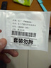 松下（Panasonic）CR2032汽車(chē)鑰匙電池適用于奧迪A3 A4L A5 A6L A7 A8L Q2L Q3 Q4 Q5L Q6 Q7 Q8遙控器 【奧迪全車(chē)系通用】 曬單實(shí)拍圖