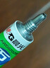 晨光(M&G)文具熱門(mén)商品 7ml強力膠水 萬(wàn)能膠粘劑 透明無(wú)痕膠 可粘玻璃陶瓷金屬塑料 辦公用品 AWG97028 曬單實(shí)拍圖