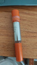 珀萊雅（PROYA）雙抗精華液3.0版7.5ml*4 曬單實拍圖