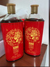 寧夏紅28度枸杞姑娘低度送禮寧夏國風(fēng)年貨枸杞酒500ml*2瓶中秋禮盒裝 28度 500mL 2瓶 【中秋禮盒裝】 曬單實(shí)拍圖