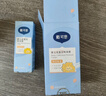 戴·可·思嬰兒金盞花護理面霜50g 兒童舒緩補水保濕乳液 嬰幼兒寶寶擦臉油 曬單實(shí)拍圖