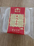 額吉麥奶皮子月餅 內蒙特產(chǎn)下午茶零食奶豆腐芝士拉絲月餅 奶皮子月餅 4枚 曬單實(shí)拍圖